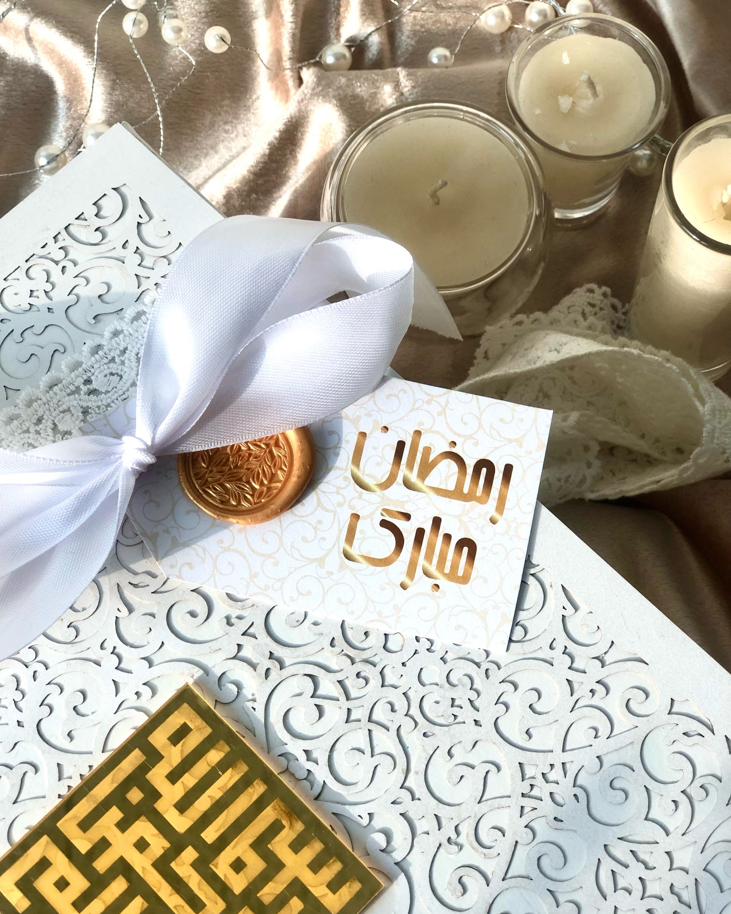 Ivory Islamic Gift Box