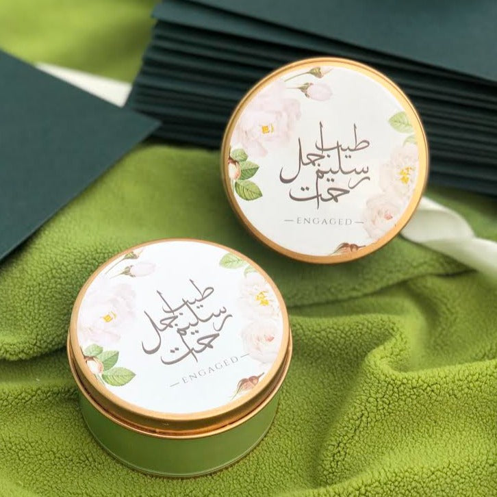 Precious Pails (Tin Box)