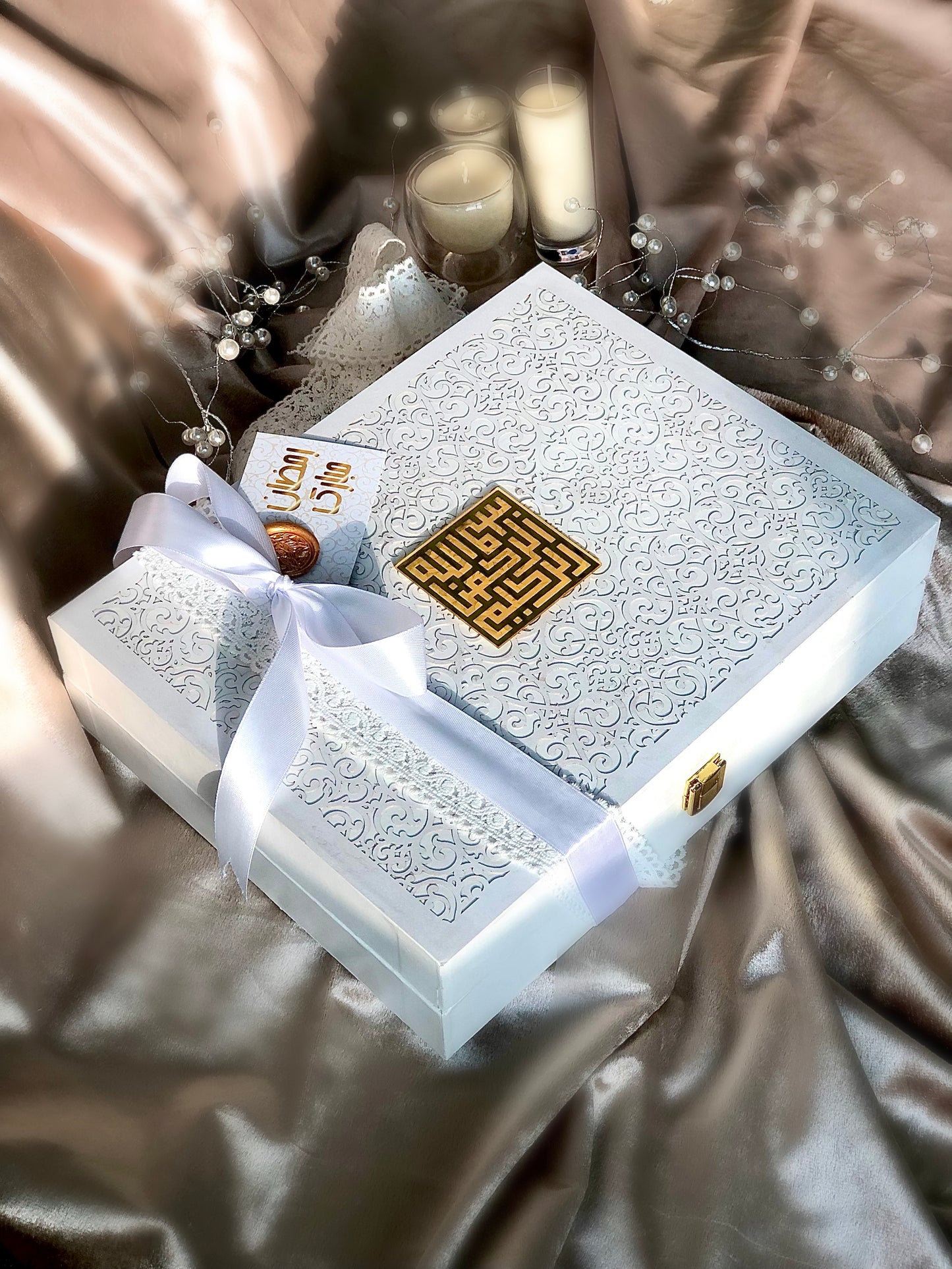 Ivory Islamic Gift Box